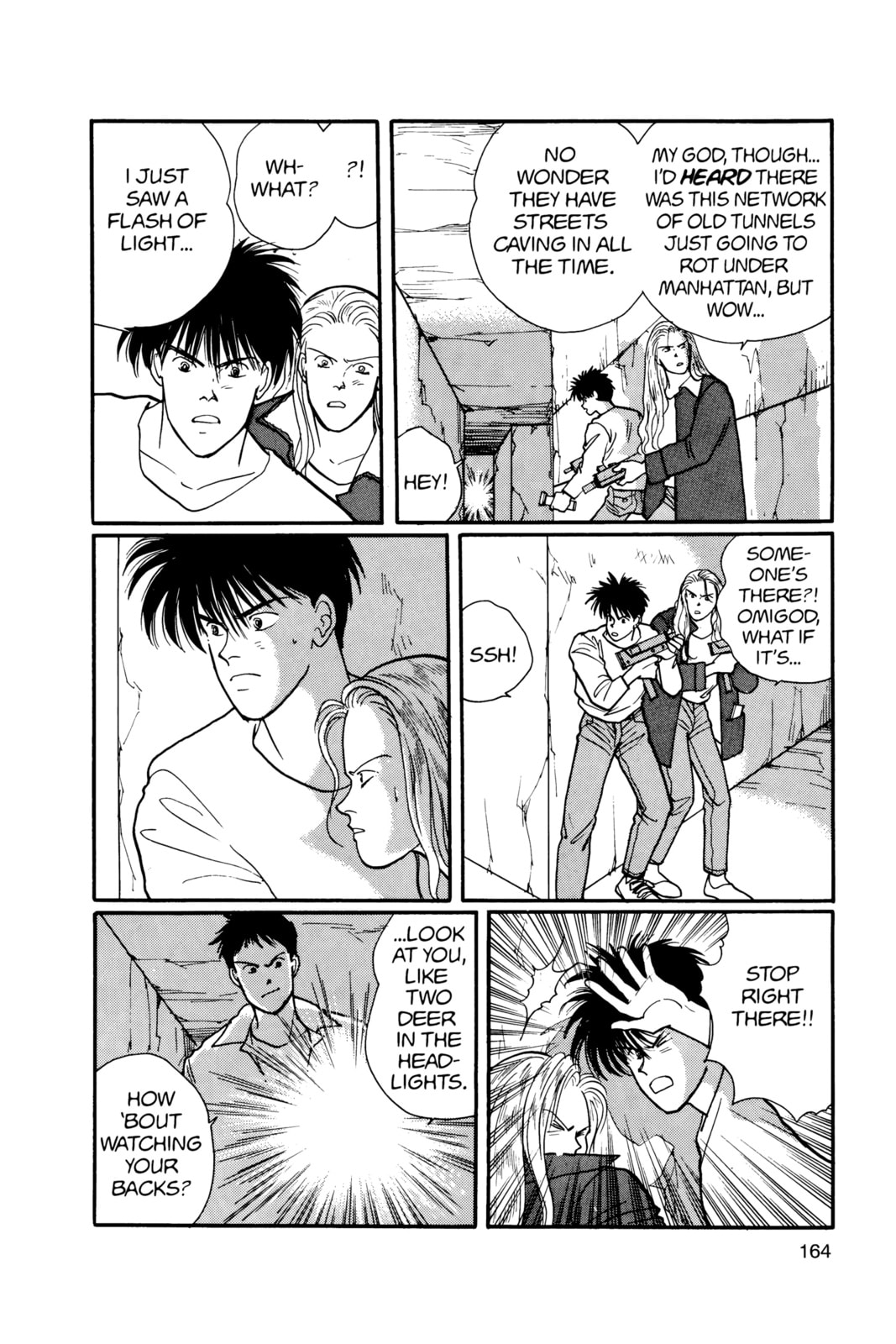 Banana Fish Chapter 16 image 160